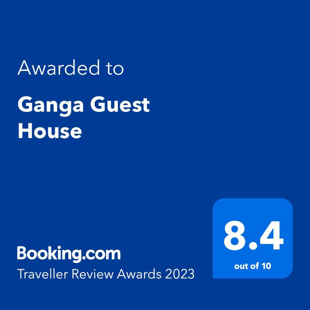 Ganga Guest House 瓦拉纳西 外观 照片